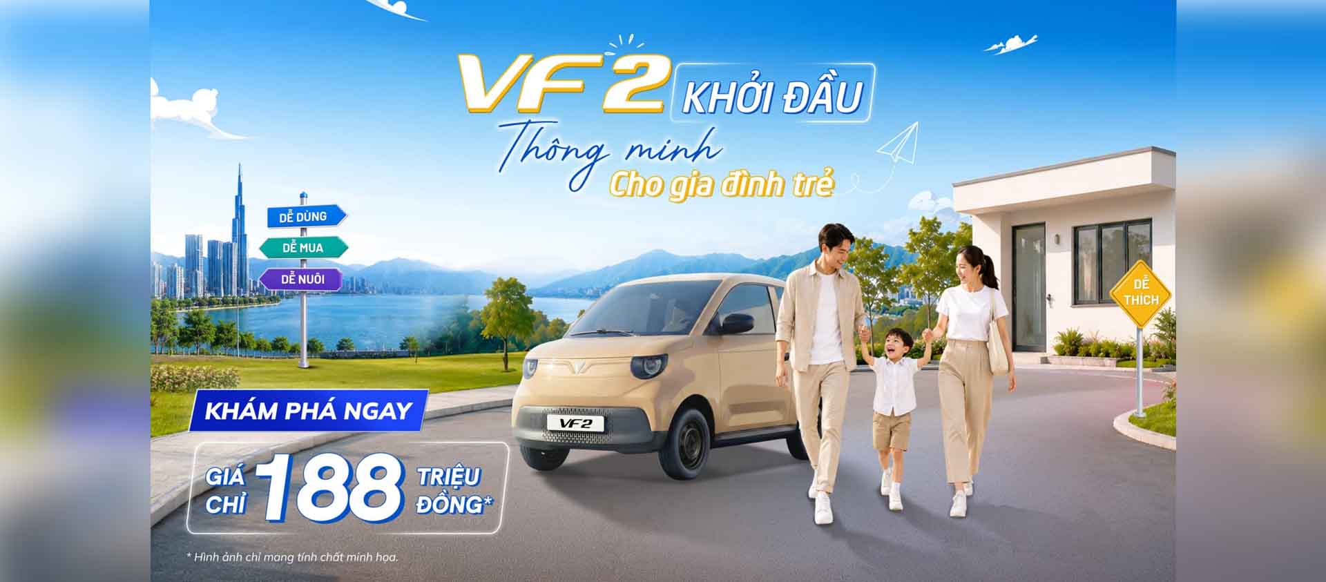 Vinfast vf2